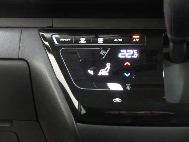 ルークス 660 ハイウェイスターX プロパイロット エディション 全周囲カメラ・衝突軽減ブレーキ搭載 左右パワースライドドア アイドリング イモビ パノラマモニター 助手席エアバッグ NAVI 衝突軽減ブレーキ PW LEDヘッドライト LDW スマートキー ETC ドライブレコーダー バックカメラ(8枚目)