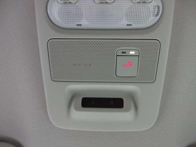 ルークス 660 ハイウェイスターX プロパイロット エディション 全周囲カメラ・衝突軽減ブレーキ搭載 左右パワースライドドア アイドリング イモビ パノラマモニター 助手席エアバッグ NAVI 衝突軽減ブレーキ PW LEDヘッドライト LDW スマートキー ETC ドライブレコーダー バックカメラ(15枚目)