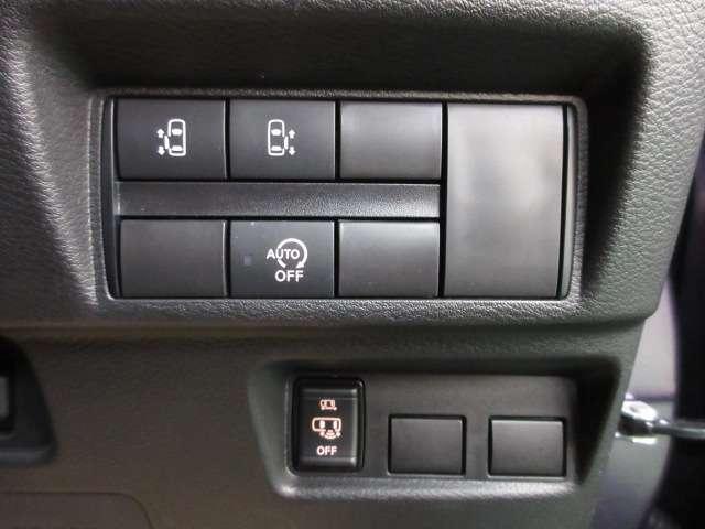 ルークス 660 ハイウェイスターX プロパイロット エディション 全周囲カメラ・衝突軽減ブレーキ搭載 左右パワースライドドア アイドリング イモビ パノラマモニター 助手席エアバッグ NAVI 衝突軽減ブレーキ PW LEDヘッドライト LDW スマートキー ETC ドライブレコーダー バックカメラ(16枚目)