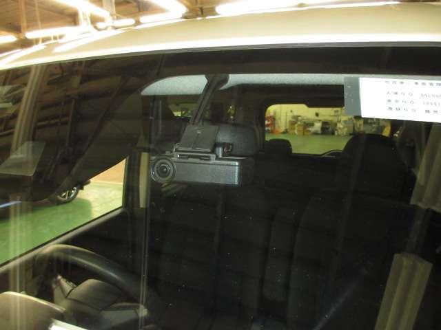 ルークス 660 ハイウェイスターX プロパイロット エディション 全周囲カメラ・衝突軽減ブレーキ搭載 左右パワースライドドア アイドリング イモビ パノラマモニター 助手席エアバッグ NAVI 衝突軽減ブレーキ PW LEDヘッドライト LDW スマートキー ETC ドライブレコーダー バックカメラ(18枚目)