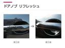 ２．０　ハイウェイスター　ＶセレクションＩＩ　両側オートドア　Ａストップ　ＬＥＤライト　バックモニタ　パーキングアシスト　ドラレコ　車線逸脱　盗難防止システム　レーダークルーズ　ＥＴＣ　ナビ＆ＴＶ　アルミ　オートエアコン　キーレス　ＡＢＳ（58枚目）