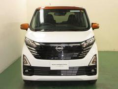 ���������ˤ��ޤ��������Ҥ���Ź���������� 2