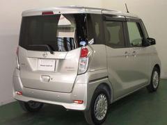 ������������󥸥󥪥���򴹤ޤȤ᤿�����ʡ֥��ƥץ��ѥå��פ��Ѱդ��Ƥ���ޤ����ܤ����ϥ����åդˤ��䤤��碌���������� 5