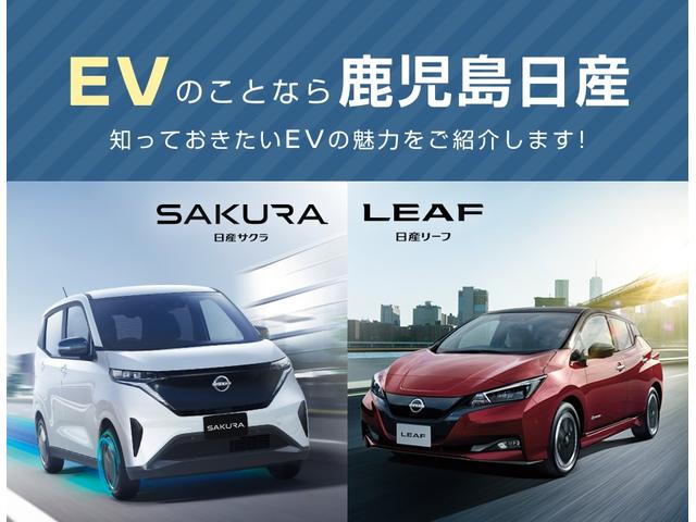 １．２　Ｘ　プリクラッシュセーフティシステム　試乗車アップ　ワンオーナー　スマートキー　車線逸脱警報装置　ドライブレコーダー　セキュリティ　Ｂカメ　禁煙　パワーウインドウ　エアバッグ　カーテンエアバック　ＡＢＳ(32枚目)