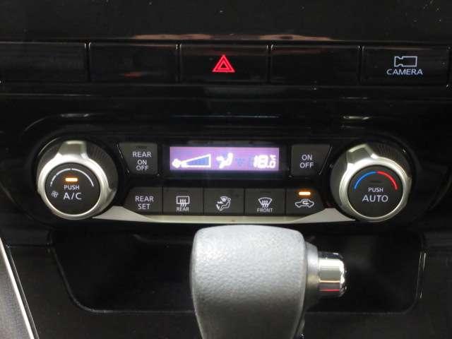 セレナ 2.0 ハイウェイスター V アラウンドビュ- アルミ 衝突被害軽減 LDP エアバッグ 両側オートスライドドア LEDライト クルコン インテリジェントキー サイドカメラ メモリーナビ アイドリングストップ ナビTV ドラレコ(8枚目)