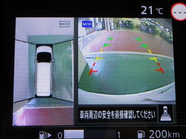 セレナ 2.0 ハイウェイスター V アラウンドビュ- アルミ 衝突被害軽減 LDP エアバッグ 両側オートスライドドア LEDライト クルコン インテリジェントキー サイドカメラ メモリーナビ アイドリングストップ ナビTV ドラレコ(11枚目)