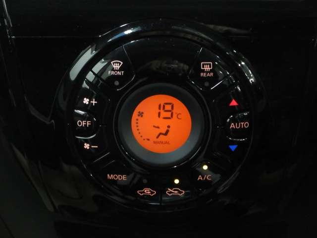 ノート 1.2 e-POWER X ナビ・全方位カメラ・ドラレコ・ETC2.0 360°カメラ Rカメラ 運転席助手席エアバック レーンキープ AUTOエアコン 盗難防止システム ナビTV AW サイドカメラ 運転席エアバッグ キーレスエントリー ドラレコ ETC車載器 パワステ(8枚目)