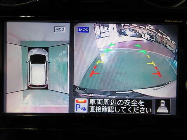 ノート 1.2 e-POWER X ナビ・全方位カメラ・ドラレコ・ETC2.0 360°カメラ Rカメラ 運転席助手席エアバック レーンキープ AUTOエアコン 盗難防止システム ナビTV AW サイドカメラ 運転席エアバッグ キーレスエントリー ドラレコ ETC車載器 パワステ(11枚目)