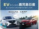 １．２　ｅ－ＰＯＷＥＲ　ハイウェイスター　Ｖ　フルオートエアコン　被害軽減ブレーキ　車線逸脱警報装置　Ａストップ　スマートキー　イモビ　ＬＥＤライト　ドラレコ　ＥＴＣ　レーダークルコン　エアバック　キーフリー　サイドモニター　ナビＴＶ　パワステ（32枚目）