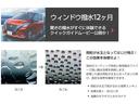 １．２　Ｘ　衝突被害軽減ブレ－キ　レーンアシスト　インテリジェントキー　ドラレコ　アイドリングストップ　盗難防止システム　ワンセグＴＶ　ＴＶナビ　サイドカーテンエアバック　メモリーナビ　パワーウィンドウ　キーレス（33枚目）