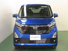 ���������ˤ��ޤ��������Ҥ���Ź���������� 2