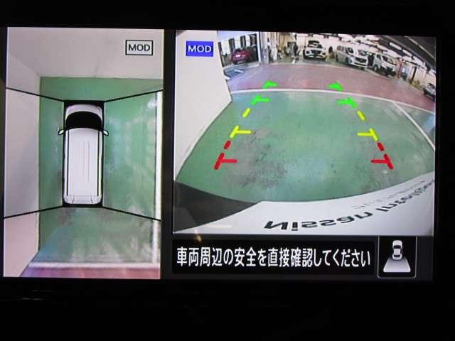 ６６０　ハイウェイスターＸ　プロパイロット　エディション　元展示・試乗車　衝突被害軽減ブレーキ　エマージェンシーＢ　アラウンドビューカメラ　レーダークルーズ　ＬＫＡ　ＬＥＤヘッドライト　スマートキー　ドライブレコーダー　アルミホイール　バックカメラ　オ－トエアコン　ナビＴＶ　ＰＳ　ワンセグＴＶ(9枚目)