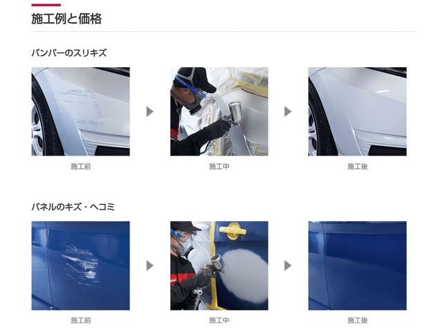 ルークス ６６０　Ｘ　元展示・試乗車　衝突被害軽減ブレーキ　Ａ－ＳＴＯＰ　アラビュー　Ｗ電動ドア　サイドエアバッグ　スマートキープッシュスタート　ドラレコ　盗難防止装置　レーンキープアシスト　元試乗車　オートエアコン　パワステ　キーフリーシステム　Ｂカメラ（39枚目）