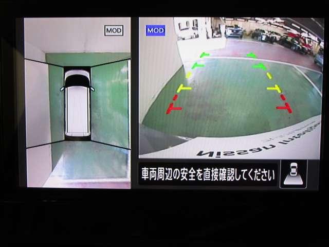 ６６０　Ｘ　元展示・試乗車　衝突被害軽減ブレーキ　Ａ－ＳＴＯＰ　アラビュー　Ｗ電動ドア　サイドエアバッグ　スマートキープッシュスタート　ドラレコ　盗難防止装置　レーンキープアシスト　元試乗車　オートエアコン　ナビＴＶ付　パワステ　キーフリーシステム(9枚目)