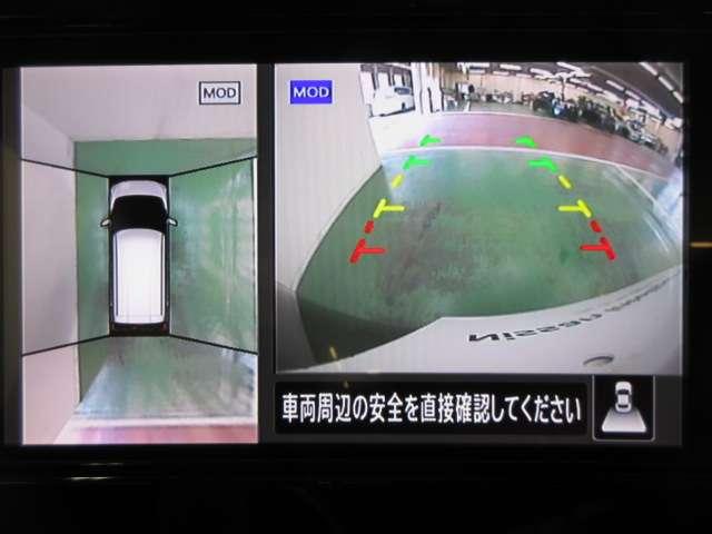 デイズ ６６０　ハイウェイスターＸ　プロパイロット　エディション　元展示・試乗車　衝突被害軽減ブレーキ　スマートキー＆プッシュスタート　ＬＥＤヘッド　レーダークルーズ　盗難防止装置　アイドリングストップ　ＬＫＡＳ　ドラレコ　パワーステアリング　オートエアコン　Ｂカメラ　ワンセグ　メモリーナビゲーション（11枚目）
