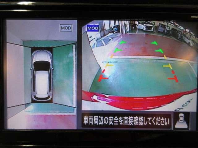 エクストレイル ２．０　２０Ｘｉ　レザーエディション　２列車　プロパイロット・シートヒーター　衝突被害軽減システム　全周囲カメラ　ドライブレコーダー　ＥＴＣ（11枚目）