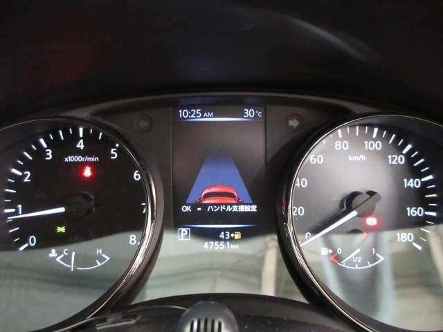 エクストレイル ２．０　２０Ｘｉ　レザーエディション　２列車　プロパイロット・シートヒーター　衝突被害軽減システム　全周囲カメラ　ドライブレコーダー　ＥＴＣ（12枚目）
