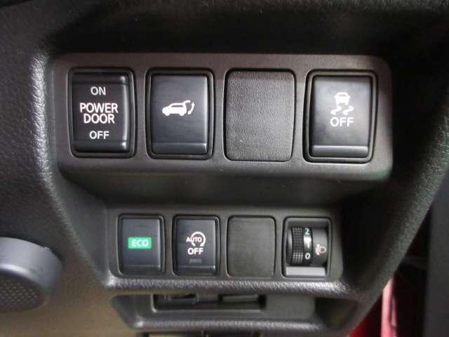 エクストレイル ２．０　２０Ｘｉ　レザーエディション　２列車　プロパイロット・シートヒーター　衝突被害軽減システム　全周囲カメラ　ドライブレコーダー　ＥＴＣ（18枚目）