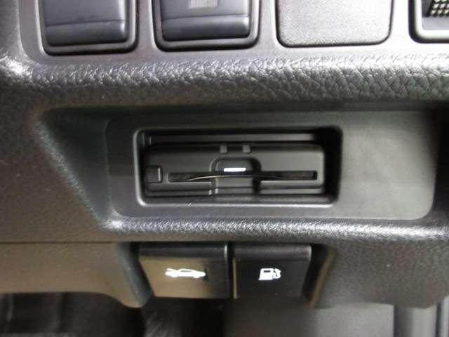 エクストレイル ２．０　２０Ｘｉ　レザーエディション　２列車　プロパイロット・シートヒーター　衝突被害軽減システム　全周囲カメラ　ドライブレコーダー　ＥＴＣ（19枚目）