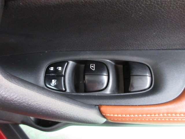 エクストレイル ２．０　２０Ｘｉ　レザーエディション　２列車　プロパイロット・シートヒーター　衝突被害軽減システム　全周囲カメラ　ドライブレコーダー　ＥＴＣ（20枚目）