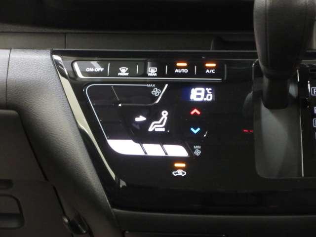 デイズ ６６０　ハイウェイスターＸ　プロパイロット　エディション　元展示・試乗車　衝突被害軽減ブレーキ　スマートキー＆プッシュスタート　ＬＥＤヘッド　レーダークルーズ　盗難防止装置　アイドリングストップ　ＬＫＡＳ　ドラレコ　パワーステアリング　オートエアコン　Ｂカメラ　ワンセグ　メモリーナビゲーション（8枚目）