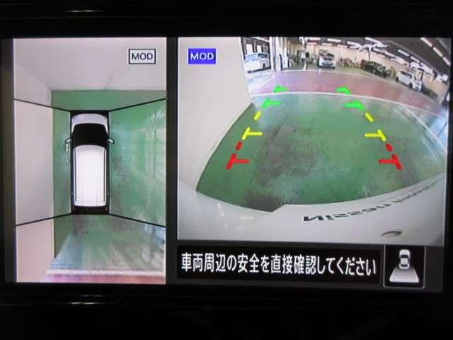 デイズ ６６０　ハイウェイスターＸ　プロパイロット　エディション　元展示・試乗車　衝突被害軽減ブレーキ　スマートキー＆プッシュスタート　ＬＥＤヘッド　レーダークルーズ　盗難防止装置　アイドリングストップ　ＬＫＡＳ　ドラレコ　パワーステアリング　オートエアコン　Ｂカメラ　ワンセグ　メモリーナビゲーション（11枚目）