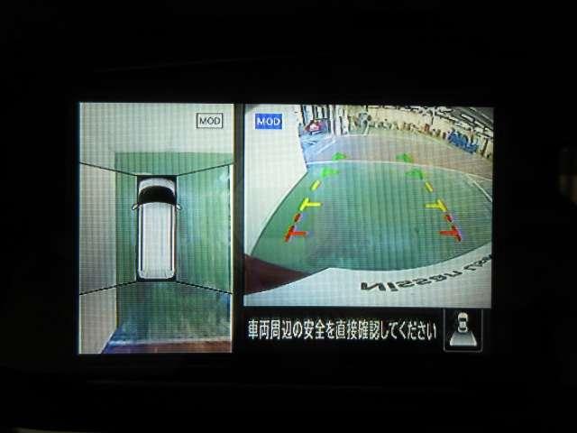 ルークス ６６０　ハイウェイスターＸ　プロパイロット　エディション　両側電動スライドドア　左右パワースライドドア　アイドリング　パノラマモニター　助手席エアバッグ　衝突軽減ブレーキ　ＰＷ　ナビ＆ＴＶ　１セグ　ＬＤＷ　スマートキー　バックカメラ　ＰＳ　ＡＡＣ　メモリーナビ　アルミホイール（11枚目）