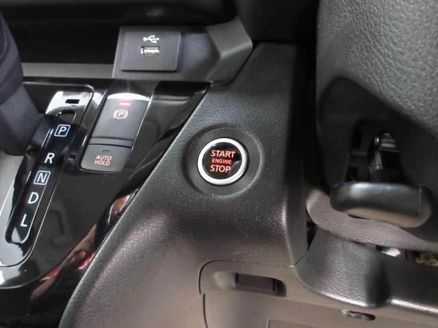 ルークス ６６０　ハイウェイスターＸ　プロパイロット　エディション　両側電動スライドドア　左右パワースライドドア　アイドリング　パノラマモニター　助手席エアバッグ　衝突軽減ブレーキ　ＰＷ　ナビ＆ＴＶ　１セグ　ＬＤＷ　スマートキー　バックカメラ　ＰＳ　ＡＡＣ　メモリーナビ　アルミホイール（15枚目）