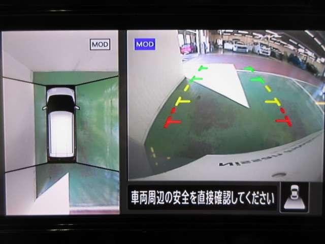 デイズ ６６０　ハイウェイスターＸ　プロパイロット　エディション　元展示・試乗車　衝突被害軽減ブレーキ　スマートキー＆プッシュスタート　ＬＥＤヘッド　レーダークルーズ　盗難防止装置　アイドリングストップ　ＬＫＡＳ　ドラレコ　パワーステアリング　オートエアコン　Ｂカメラ　ワンセグ　メモリーナビゲーション（11枚目）
