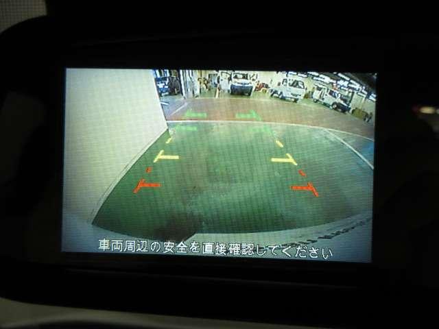 デイズ ６６０　Ｘ　元展示・試乗車　踏み間違え防止　スマートキー　イモビライザー　バックカメラ　レーンキープ　アイドリングストップ　ドライブレコーダー　キーレス　フルオートエアコン　ナビＴＶ　ＷＡＢ　運転席エアバック　サイドエアバッグ（11枚目）