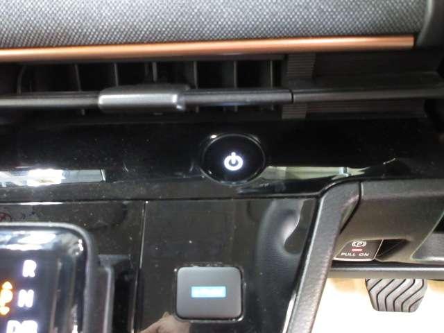 サクラ X 衝突被害軽減ブレーキ・ハイビームアシスト アラウンドヴューモニター 運転席エアバック AAC スマートキー レーンアシスト ETC キーレスエントリー バックモニター パワーステアリング アルミホイール ABS サイドカーテンエアバック(14枚目)