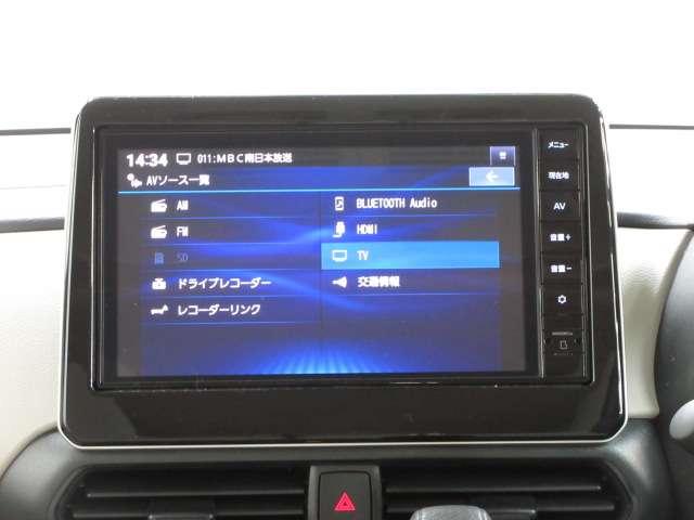 ルークス 660 X 元展示・試乗車 アラモニ 前後衝突軽減ブレーキ 車線逸脱防止 スマートキー キーフリー ドライブレコーダー i-stop フルオートエアコン パワーウインドウ LED バックカメラ 盗難防止 カーテンエアバッグ(7枚目)