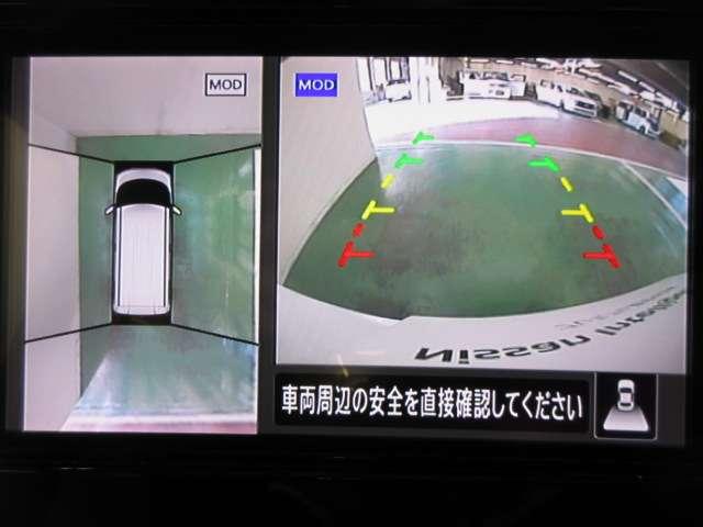 ルークス 660 X 元展示・試乗車 アラモニ 前後衝突軽減ブレーキ 車線逸脱防止 スマートキー キーフリー ドライブレコーダー i-stop フルオートエアコン パワーウインドウ LED バックカメラ 盗難防止 カーテンエアバッグ(11枚目)