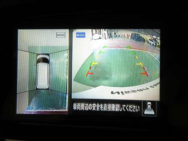 ルークス ６６０　ハイウェイスターＧターボ　プロパイロット　エディション　衝突被害軽減ブレーキ・両側電動スライドド　両側パワードア　アラウンドビュ　プリクラッシュセーフティー　メモリナビ　アダプティブクルコン　レーンキープ　インテリキ－　ＥＴＣ　アイドリングストップ　ドライブレコーダー　ＡＣ　Ｒカメラ　ＴＶナビ（11枚目）