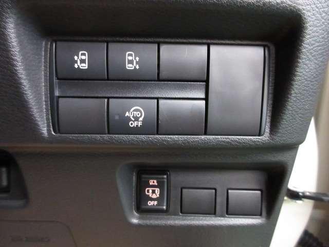 ルークス ６６０　ハイウェイスターＧターボ　プロパイロット　エディション　衝突被害軽減ブレーキ・両側電動スライドド　両側パワードア　アラウンドビュ　プリクラッシュセーフティー　メモリナビ　アダプティブクルコン　レーンキープ　インテリキ－　ＥＴＣ　アイドリングストップ　ドライブレコーダー　ＡＣ　Ｒカメラ　ＴＶナビ（17枚目）