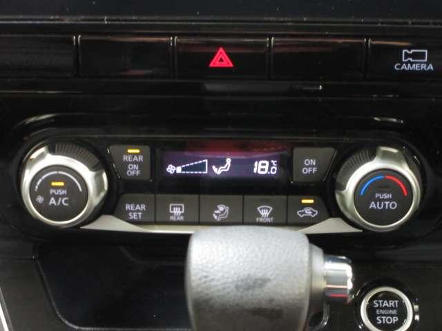 セレナ ２．０　ハイウェイスター　Ｖ　プロパイロット・後席モニター　サイドエアバッグ　アラウンドビュ－　アルミ　衝突被害軽減　エアバッグ　両側オートスライドドア　クルコン　サイドカメラ　メモリーナビ　アイドリングストップ　ナビＴＶ　ドラレコ　パワステ　Ｗエアバッグ（8枚目）