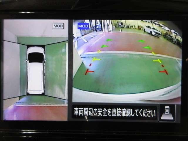 セレナ ２．０　ハイウェイスター　Ｖ　プロパイロット・後席モニター　サイドエアバッグ　アラウンドビュ－　アルミ　衝突被害軽減　エアバッグ　両側オートスライドドア　クルコン　サイドカメラ　メモリーナビ　アイドリングストップ　ナビＴＶ　ドラレコ　パワステ　Ｗエアバッグ（11枚目）