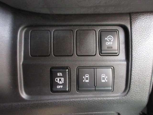 セレナ ２．０　ハイウェイスター　Ｖ　プロパイロット・後席モニター　サイドエアバッグ　アラウンドビュ－　アルミ　衝突被害軽減　エアバッグ　両側オートスライドドア　クルコン　サイドカメラ　メモリーナビ　アイドリングストップ　ナビＴＶ　ドラレコ　パワステ　Ｗエアバッグ（17枚目）