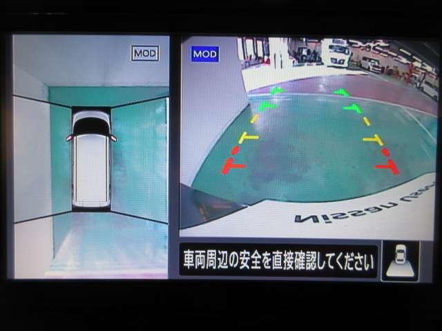 ルークス ６６０　Ｘ　両側スライドドア・衝突被害軽減ブレーキ　前後衝突軽減ブレーキ　車線逸脱防止　スマートキー　キーフリー　ドライブレコーダー　ｉ－ｓｔｏｐ　フルオートエアコン　パワーウインドウ　カーテンエアバッグ　Ｗエアバック　メモリーナビ　エアバック　ＡＢＳ（11枚目）