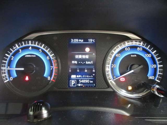 ルークス ６６０　Ｘ　両側スライドドア・衝突被害軽減ブレーキ　前後衝突軽減ブレーキ　車線逸脱防止　スマートキー　キーフリー　ドライブレコーダー　ｉ－ｓｔｏｐ　フルオートエアコン　パワーウインドウ　カーテンエアバッグ　Ｗエアバック　メモリーナビ　エアバック　ＡＢＳ（12枚目）