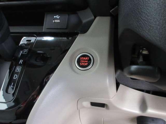 ルークス ６６０　Ｘ　両側スライドドア・衝突被害軽減ブレーキ　前後衝突軽減ブレーキ　車線逸脱防止　スマートキー　キーフリー　ドライブレコーダー　ｉ－ｓｔｏｐ　フルオートエアコン　パワーウインドウ　カーテンエアバッグ　Ｗエアバック　メモリーナビ　エアバック　ＡＢＳ（14枚目）