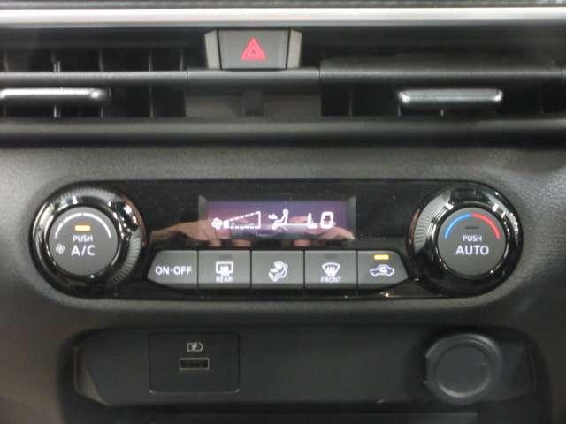 ノート 1.2 S 衝突被害軽減ブレーキ・アラウンドビューモ 軽減ブレーキ 360°カメラ LDW バックカメラ サイドカメラ インテリキー オートエアコン サイドエアバッグ リモコンキー エアバッグ ABS パワーステアリング 助手席エアバッグ(8枚目)