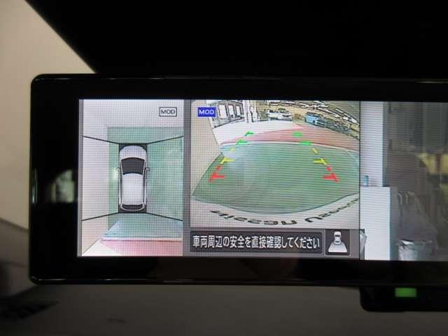 ノート 1.2 S 衝突被害軽減ブレーキ・アラウンドビューモ 軽減ブレーキ 360°カメラ LDW バックカメラ サイドカメラ インテリキー オートエアコン サイドエアバッグ リモコンキー エアバッグ ABS パワーステアリング 助手席エアバッグ(11枚目)