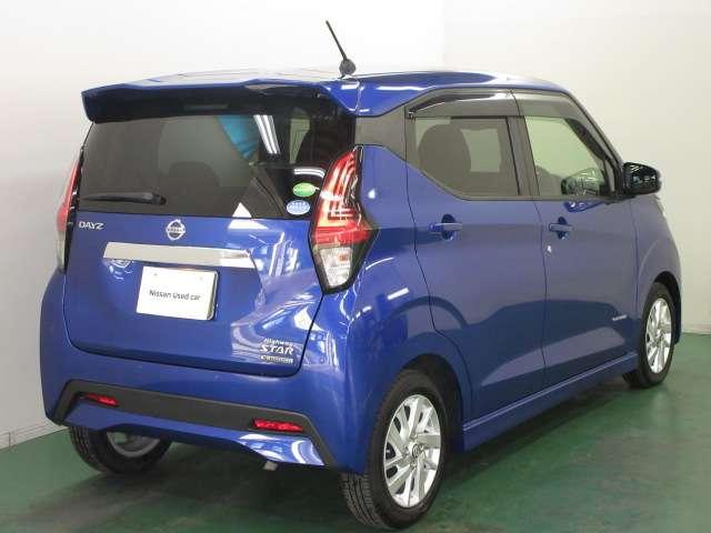 デイズ 660 ハイウェイスターX ディスプレイオーディオ・アラウンドビュー ブレーキサポート 全周囲カメラ インテリジェントキー レーンキープ バックカメラ アイドリングストップ オートエアコン デュアルエアバッグ アルミホイール パワーステアリング パワーウィンドウ ABS(5枚目)