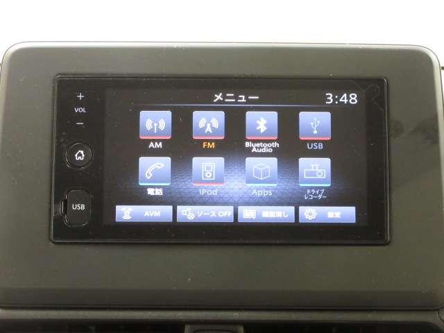 デイズ 660 ハイウェイスターX ディスプレイオーディオ・アラウンドビュー ブレーキサポート 全周囲カメラ インテリジェントキー レーンキープ バックカメラ アイドリングストップ オートエアコン デュアルエアバッグ アルミホイール パワーステアリング パワーウィンドウ ABS(7枚目)