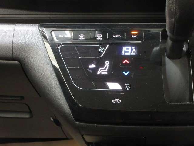 デイズ 660 ハイウェイスターX ディスプレイオーディオ・アラウンドビュー ブレーキサポート 全周囲カメラ インテリジェントキー レーンキープ バックカメラ アイドリングストップ オートエアコン デュアルエアバッグ アルミホイール パワーステアリング パワーウィンドウ ABS(8枚目)