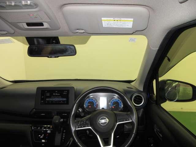 デイズ 660 ハイウェイスターX ディスプレイオーディオ・アラウンドビュー ブレーキサポート 全周囲カメラ インテリジェントキー レーンキープ バックカメラ アイドリングストップ オートエアコン デュアルエアバッグ アルミホイール パワーステアリング パワーウィンドウ ABS(10枚目)