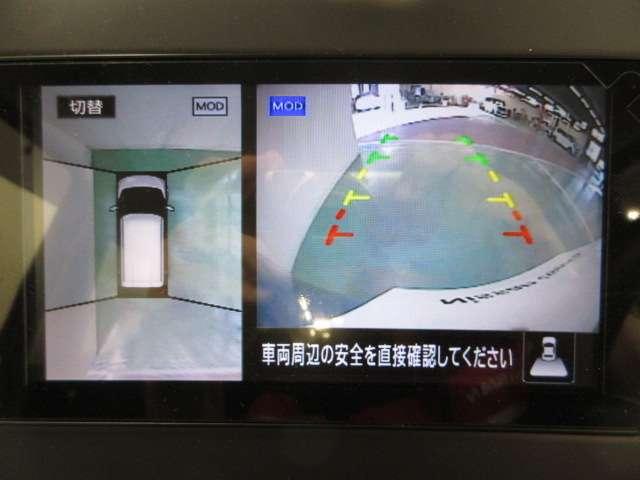 デイズ 660 ハイウェイスターX ディスプレイオーディオ・アラウンドビュー ブレーキサポート 全周囲カメラ インテリジェントキー レーンキープ バックカメラ アイドリングストップ オートエアコン デュアルエアバッグ アルミホイール パワーステアリング パワーウィンドウ ABS(11枚目)