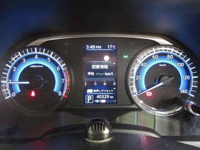 デイズ 660 ハイウェイスターX ディスプレイオーディオ・アラウンドビュー ブレーキサポート 全周囲カメラ インテリジェントキー レーンキープ バックカメラ アイドリングストップ オートエアコン デュアルエアバッグ アルミホイール パワーステアリング パワーウィンドウ ABS(12枚目)