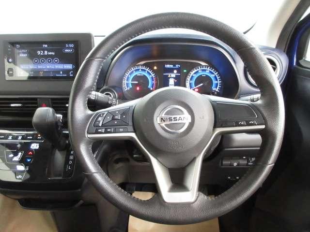 デイズ 660 ハイウェイスターX ディスプレイオーディオ・アラウンドビュー ブレーキサポート 全周囲カメラ インテリジェントキー レーンキープ バックカメラ アイドリングストップ オートエアコン デュアルエアバッグ アルミホイール パワーステアリング パワーウィンドウ ABS(13枚目)